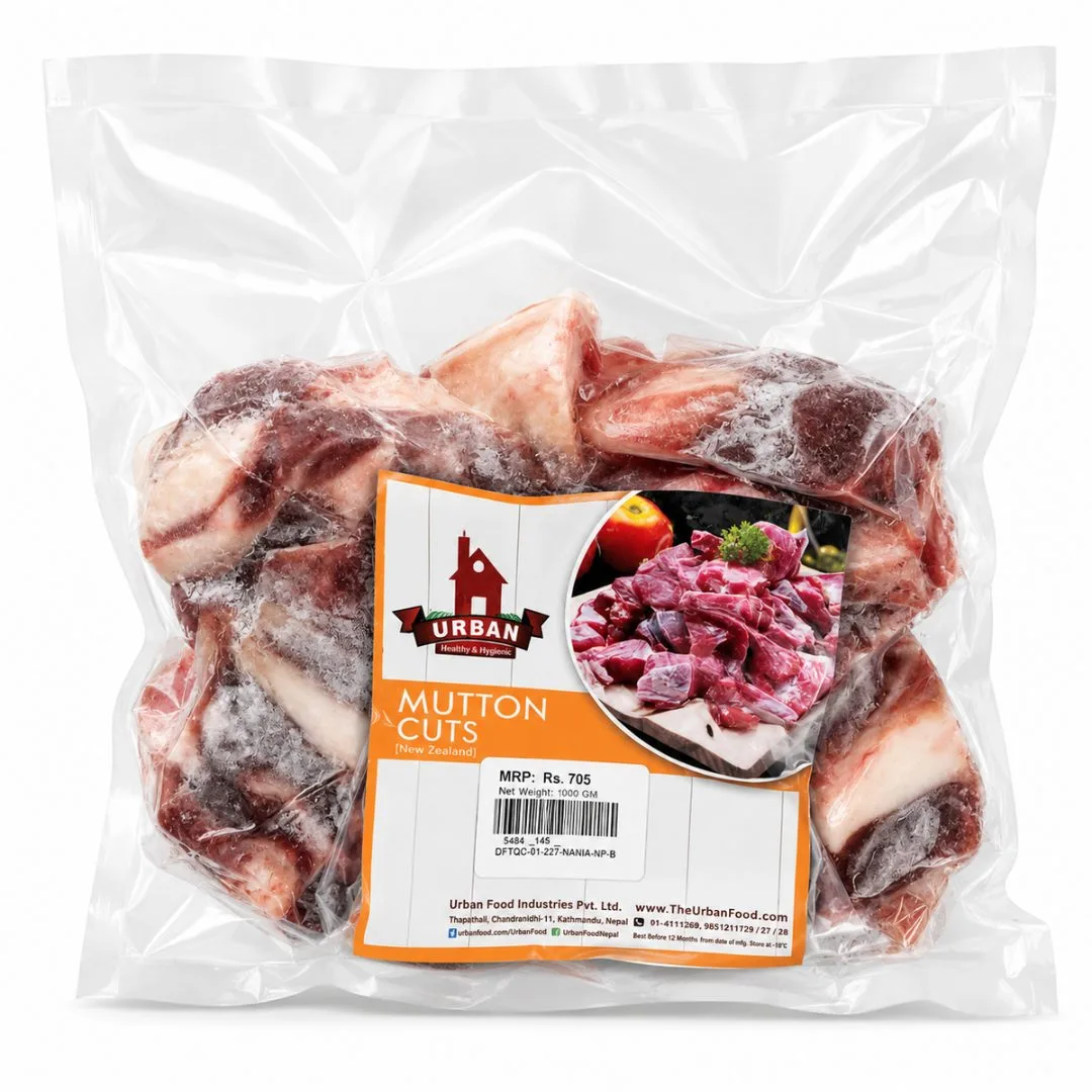 Carcas Lamb #1